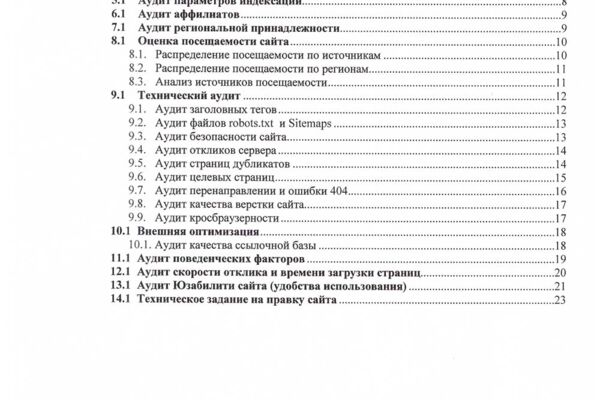 file.jpg