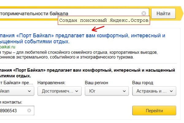 file.jpg