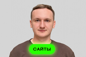 Swallow Group - бухгалтерия, налоги, отчётность, консультации