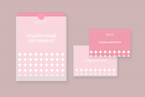 Упаковка для утягивающего белья