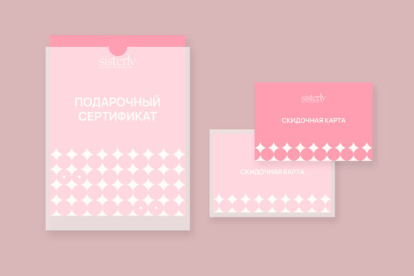 Без имени-1.jpg