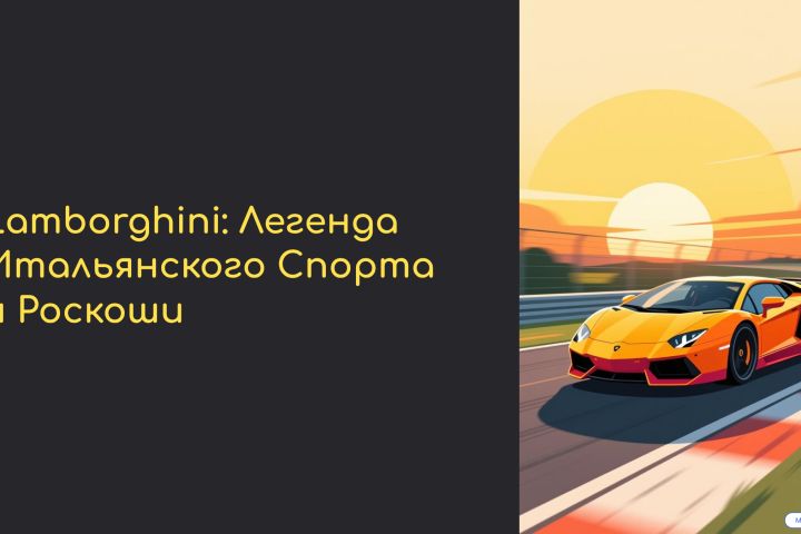 Разработаю презентацию с помощью ИИ - 5608612