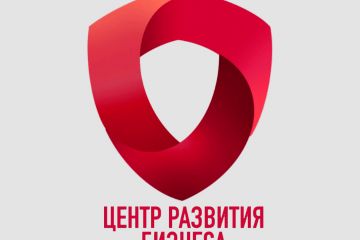 Корпоративная продукция