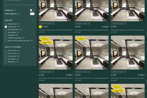 Main page - Desktop - 1922