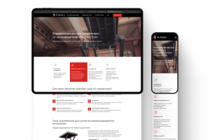 Редизайн для страницы проекта