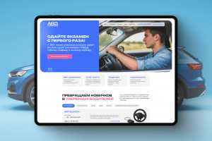 Редизайн сайта образовательных курсов