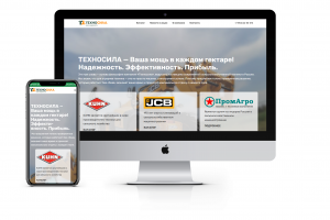 Корпоративный сайт по продаже сельскохозяйственной техники