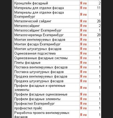 Screenshot_4.jpg