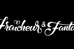 Анимация названия компании для его изображения в конце рекламных роликов