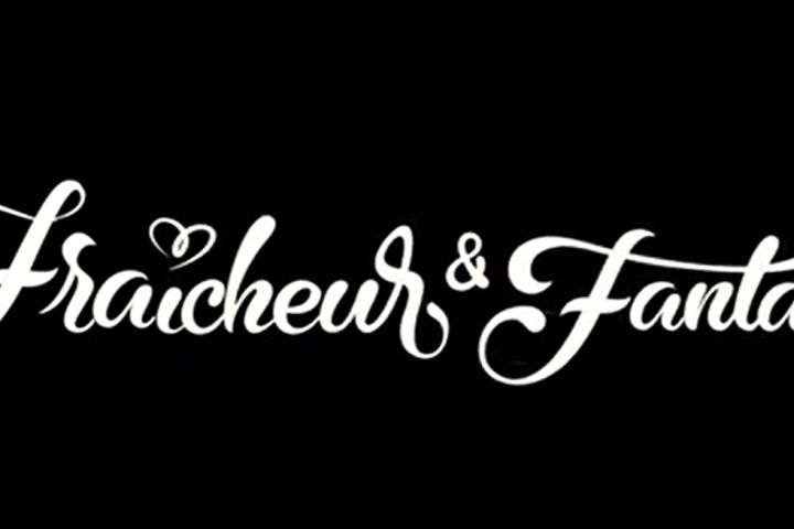 Анимация текста