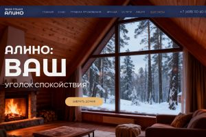 image_Pippit_202511282101 (3)