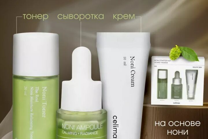 Карточки для маркетплейсов