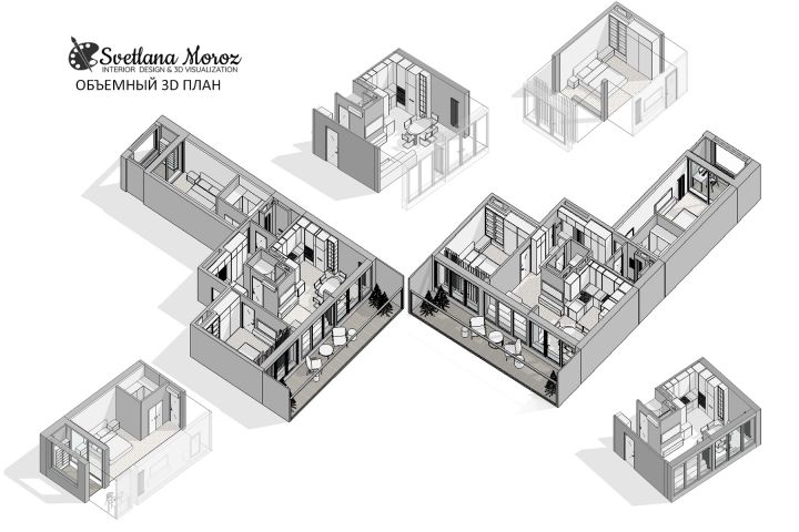 Дизайн-проект интерьера: Умный 3D План - 5609897
