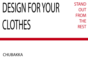 Дизайнер одежды для бренда.