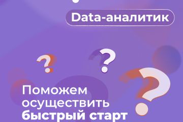 Оформлю презентации  (визуальную и контентную части)