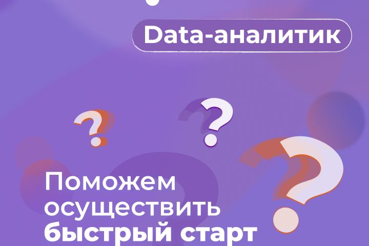 Оформлю презентации  (визуальную и контентную части) - 5610289
