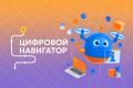 Платформа бренда и стратегия продвижения с визуальными референсами и текстами