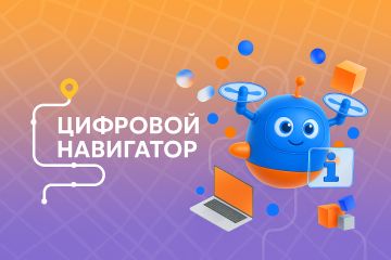 Платформа бренда и стратегия продвижения с визуальными референсами и текстами