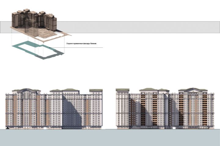 Архитектурное 3D моделирование - 5610398