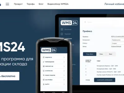 Платформа управления товарами и продажами для онлайн-бизнеса (интеграции, автоматизация, аналитика)