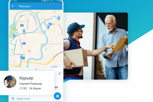 Мобильное приложение для геолокации и контроля выездных сотрудников (Android + Spring backend)