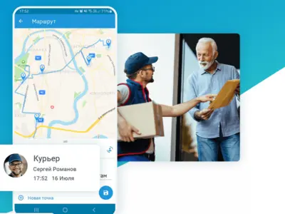 Мобильное приложение для геолокации и контроля выездных сотрудников (Android + Spring backend)