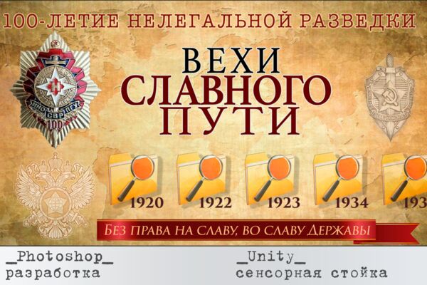 ТАЧ_12.png