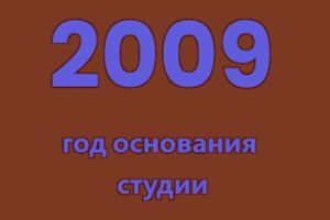 Вложение 