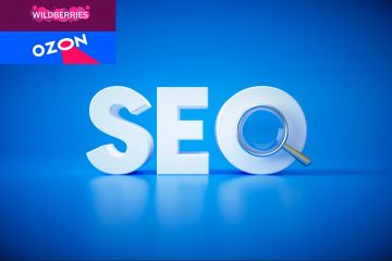 Проведу SEO-Аудит товарной карточки на Ozon или Wildberries