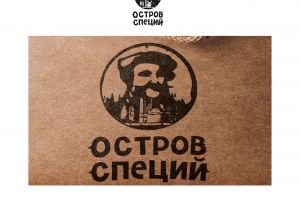 остров-специй