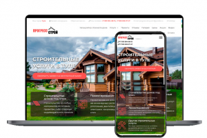 Большой корпоративный сайт строительных услуг
