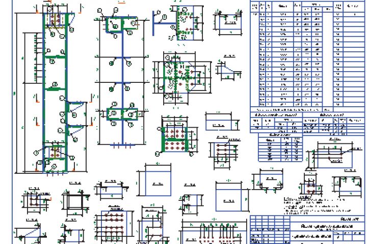 Формирование Исполнительной документации - 5610864