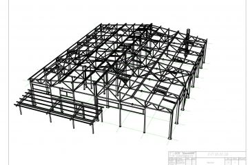 Склад Луганского мясокомбината