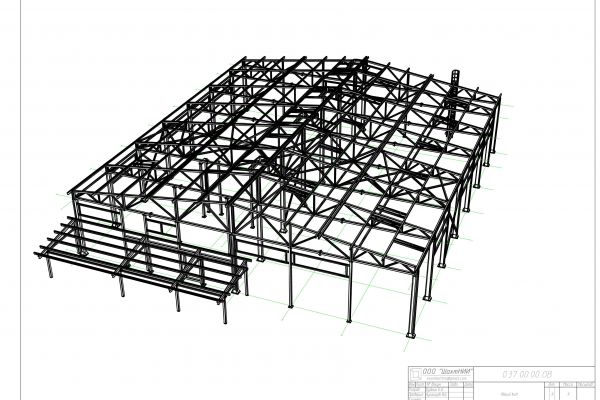 Склад Луганского мясокомбината