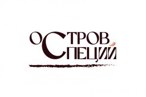 Остров_Специй_лого1