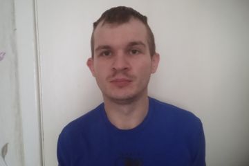 Социальная тематика