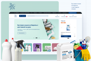 Чистый дом | Интернет-магазин бытовой химии