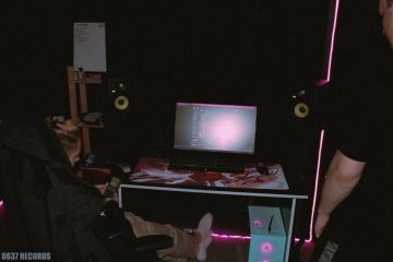 Сведение музыкальной композиции