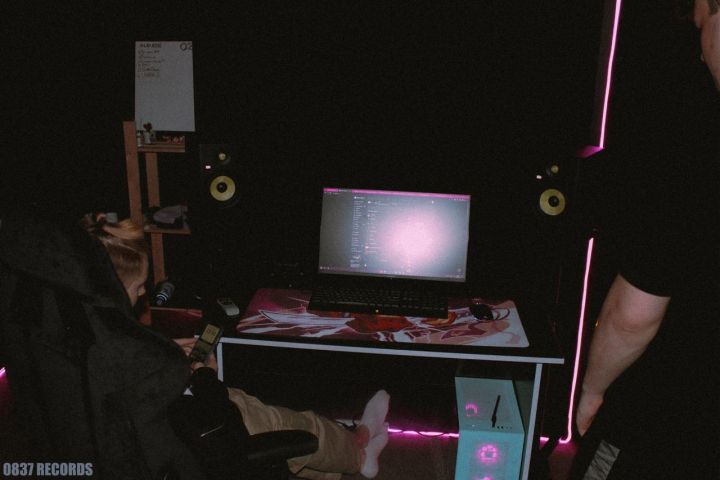 Сведение музыкальной композиции