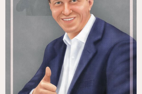 Портрет руководителя