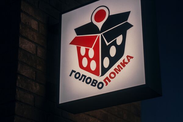 D352DC1C-1762-4352-8CA2-21C14C7C9BFE.PNG
