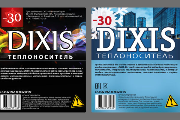 Этикетка Dixis