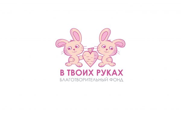 Логотип для благотворительного фонда