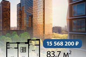 Просторы Крыма 2