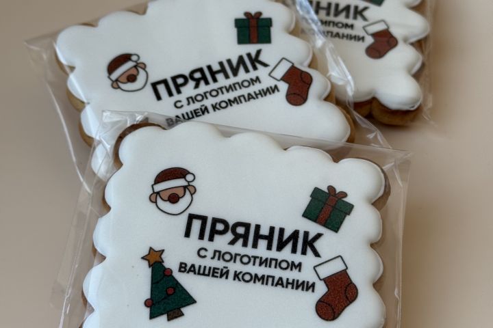 Ароматные имбирные пряники