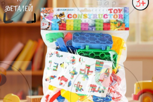 Инфографика с использованием ИИ