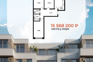 ПРОСТОРЫ КРЫМА