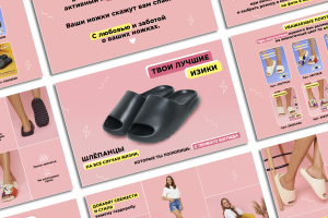 Инфографика для бренда Over Easy