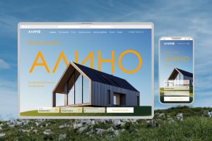 Визуализация 1