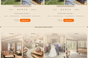 DesignAlino1920x1080(1)